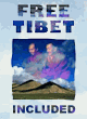 Free Tibet Movement