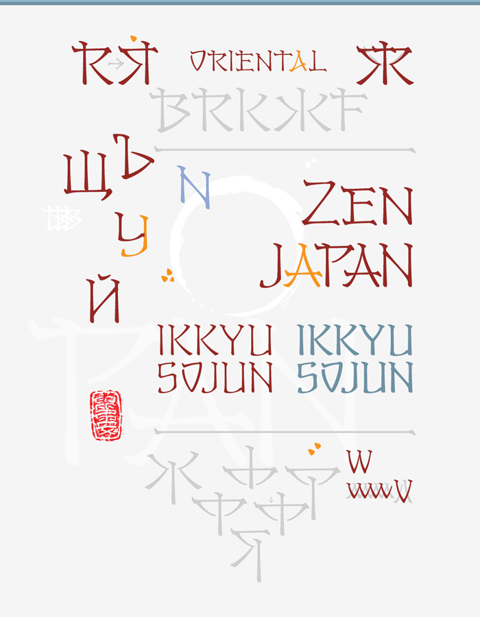 oriental japanese font