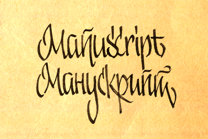 calligraphy manuscript
