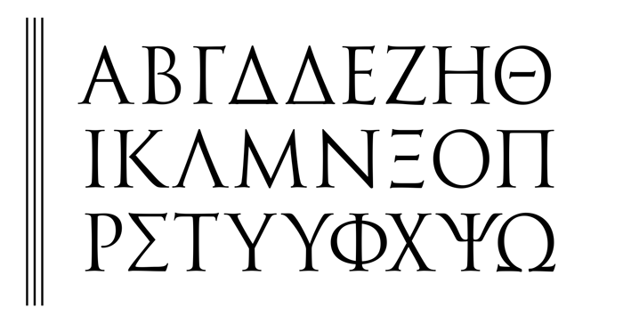 font Capitalis Quadrata, Roman Antiqua