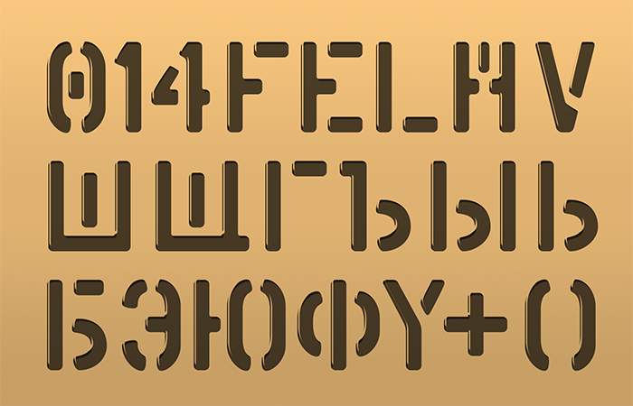 font Ideal Stencil Machines