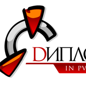 Diplomatica logo: in punctum trajecti