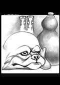 Дарья —  собака породы пекинес — 2009feb13 — рисунок карандашом