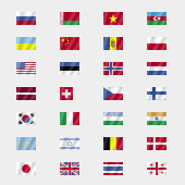 пиктограммы 235 флагов стран мира